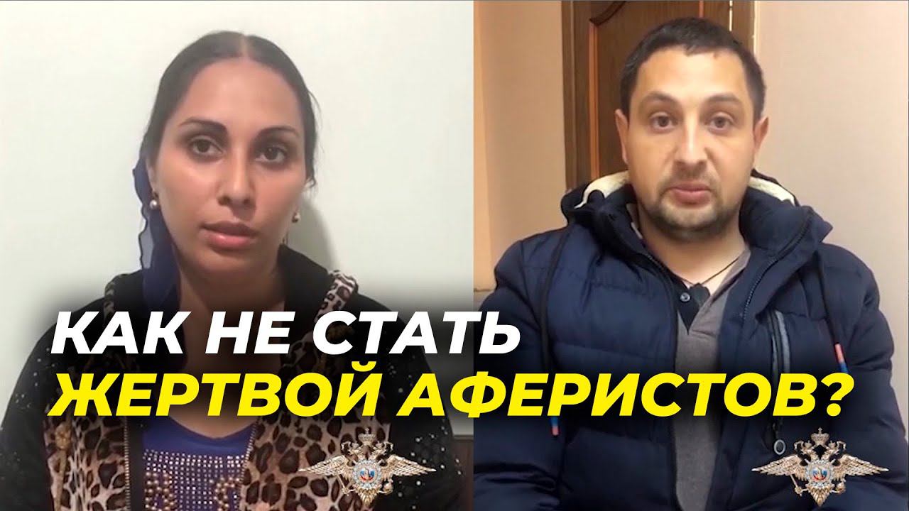 Новости Дагестана