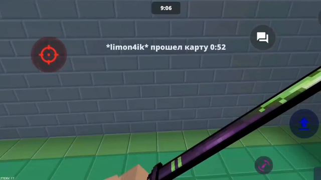 чтоо Новые промокоды? в block strike смотреть онлайн