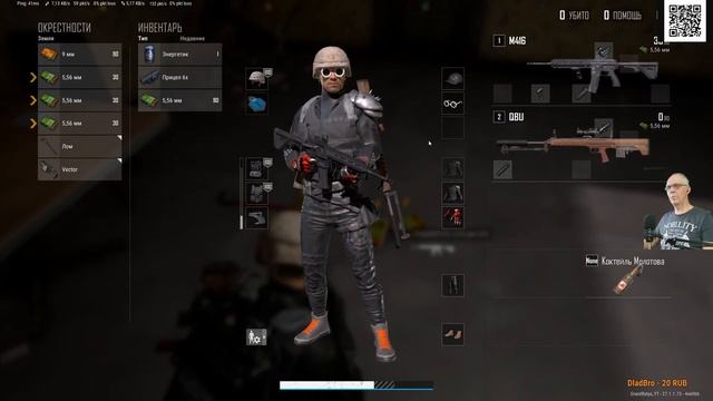 PUBG! Grand Batya Gamer! i5-12600KF + RTX 3070 (15) смотреть онлайн