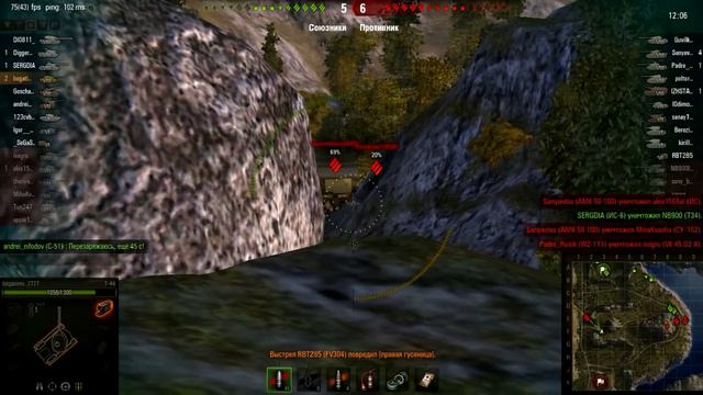 World Of Tanks.Знак классности "Мастер".# 18 смотреть онлайн