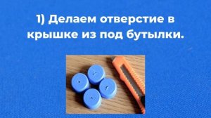 Как почистить утюг или парогенератор от накипи и грязи? / Чистка своими руками /Инструкции bt-detal