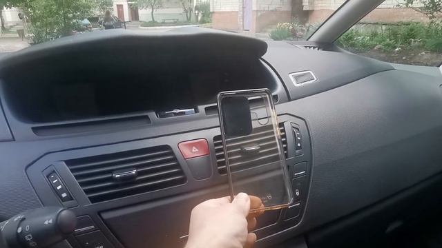 Авто кріплення на телефон. Citroen grand c4 picasso смотреть онлайн