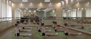 Партерная гимнастика