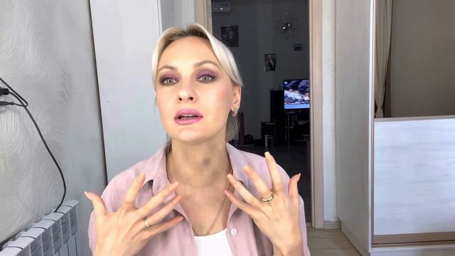 Какими ароматами планирую пользоваться с 1 по 15 сентября смотреть онлайн