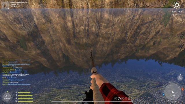 РУССКАЯ РЫБАЛКА 4 (ХАРИУС ЕВРОПЕЙСКИЙ) смотреть онлайн