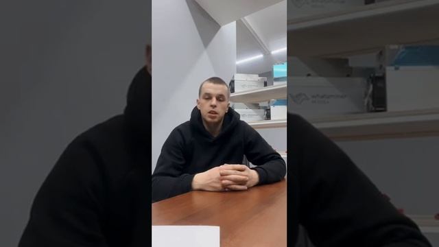 Сдаём в гарантийный ремонт оборудование. Antminer  и Whatsminer . Краткий обзор. Часть 1