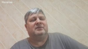 Помни путь (продолжение)