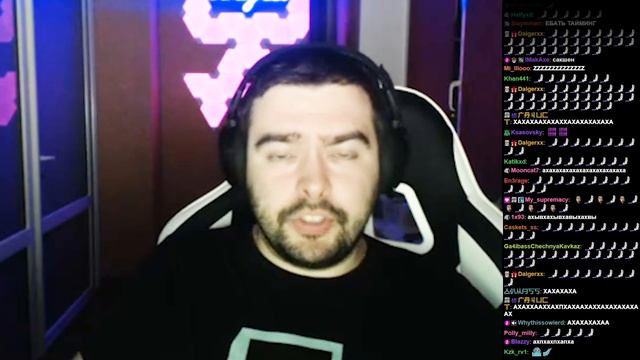 Стрей Обратно В Яйца смотреть онлайн