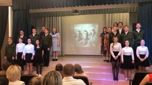 Песня «Мы уходили на войну». 10 класс Платошинская средняя школа Пермский край (автор вышлет минус)