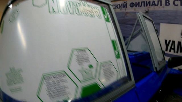 Новые лодки Вятбот 390 и Неман 450 в наличии, почему такое разное исполнение? смотреть онлайн