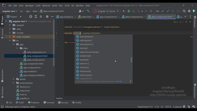 Основы Angular + Java/Spring: пример property binding (2022) смотреть онлайн
