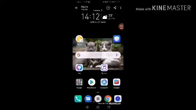 Как поменять заставку на ютубе? смотреть онлайн