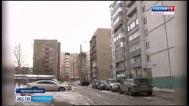 Тепло, Как Оно Есть