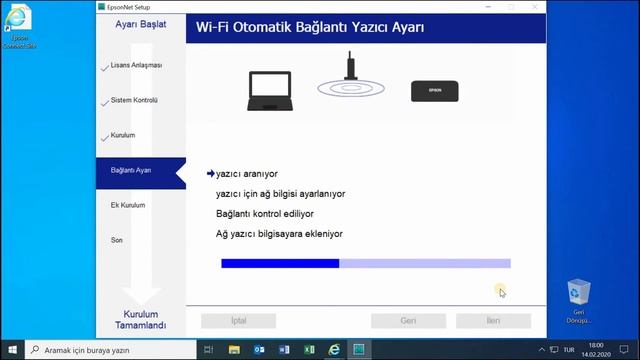 Epson Wifi Kurulum ve Ayarlar L3250 L3251 L3256 L3151 L3152 L3156 смотреть онлайн