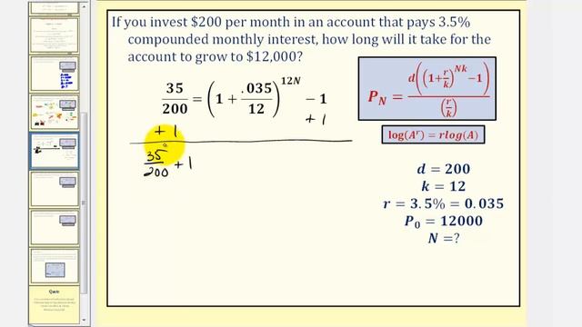 Annuity Formula and Loan Formula: Solving for Time смотреть онлайн