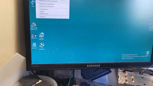 Тест X99-QD4 смотреть онлайн