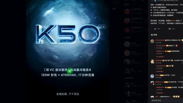 Xiaomi Redmi K50 シリーズに期待！Redmi Note 11シリーズ グローバル版が大事故に！更に、realme9 Proシリーズが2月15日に発表予定！ смотреть онлайн