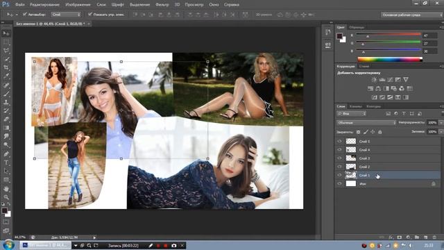 СДЕЛАТЬ КОЛЛАЖ ОЧЕНЬ ПРОСТО!!)) в фотошопе.СS6 смотреть онлайн