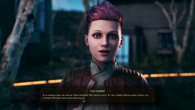 The Outer Worlds - #4 (Кулак правосудия) смотреть онлайн