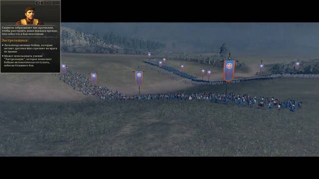 Total War: Rome II - Пролог #2 смотреть онлайн