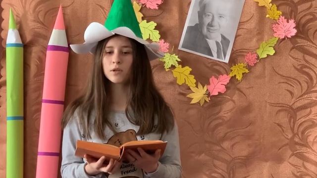 Бутченко Мария Читаем Чуковского -2022 смотреть онлайн