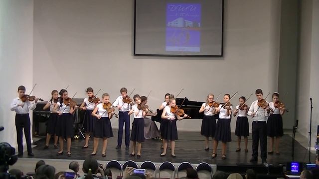 А Двоскин Цыганский танец смотреть онлайн