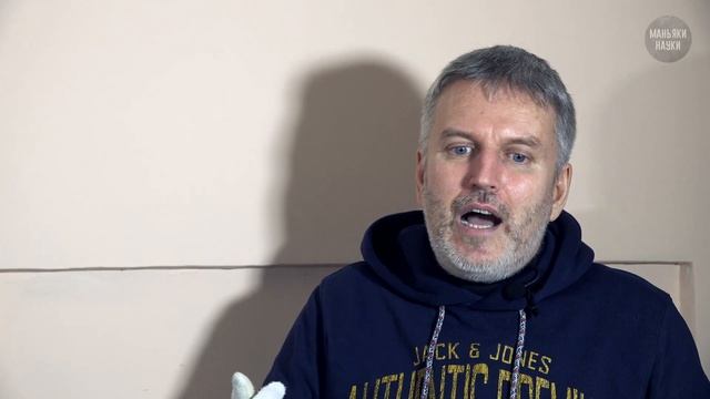 Часть II. Способы поиска метеоритов | Тимур Крячко | Маньяки науки смотреть онлайн