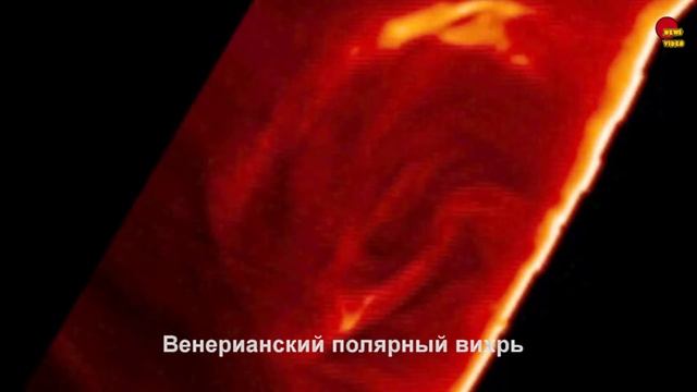 Загадки и тайны Солнечной системы (Часть 1) смотреть онлайн