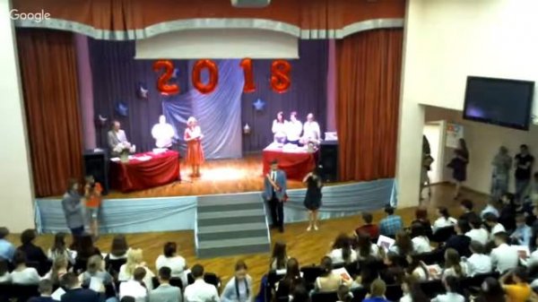 Вручение аттестатов 9 класс