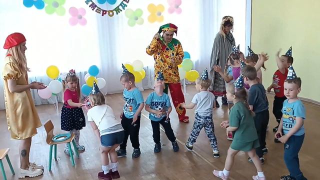 День рождения Доминике 4 годика смотреть онлайн