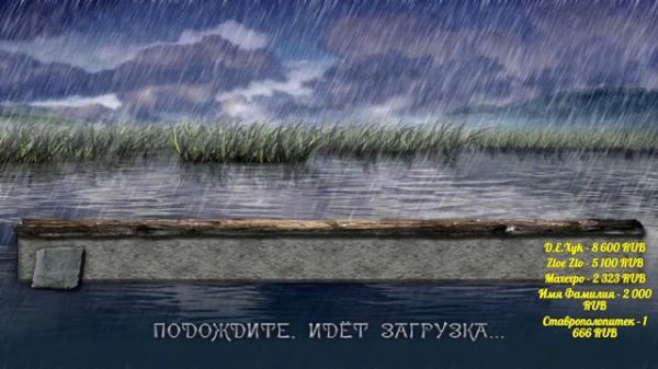 Хадаганцы, драконы и прочая нечесть Гипата! №4 Minor-mod Проклятые земли