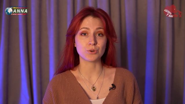 Кто изобрёл радио? смотреть онлайн