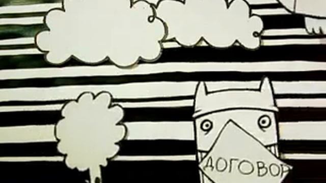 ШПД Билайн.wmv смотреть онлайн