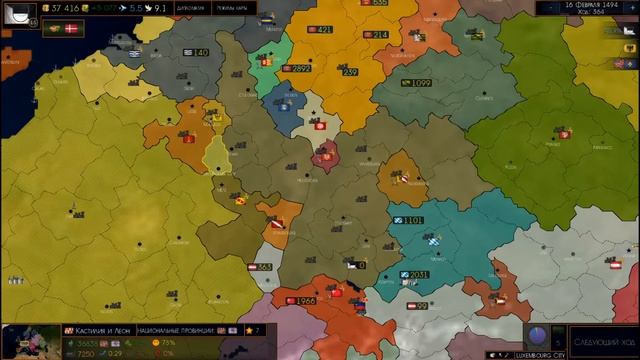 AOC II -Ульм- #2 смотреть онлайн