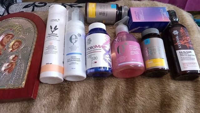 26 августа 2023 г. смотреть онлайн