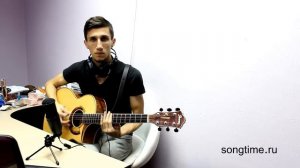 Как Играть Skillet - Monster (урок на гитаре)