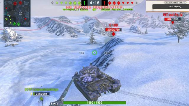 WORLD OF TANKS | ЖОСКАЯ БОЕВАЯ БАБАХА 9 УР T30
