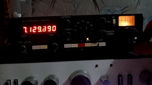 Tрансивер вседиапазонный  автор  (UA9FAL) C.Семенов .Радиолюбитель 1993г №4-5