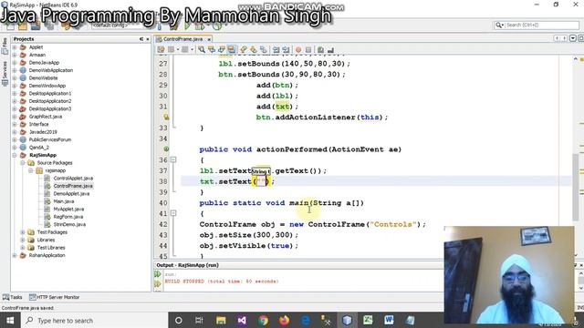 Event Handling part1 смотреть онлайн
