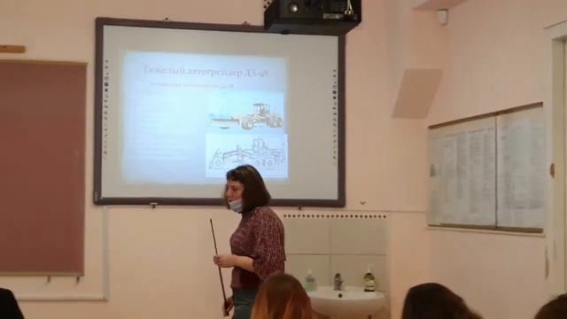 Открытый урок по теме "Землеройно-транспортные машины." ГБОУПО САСК. Зуева Е.А. смотреть онлайн