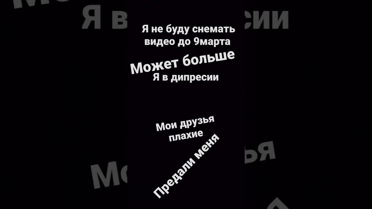  смотреть онлайн