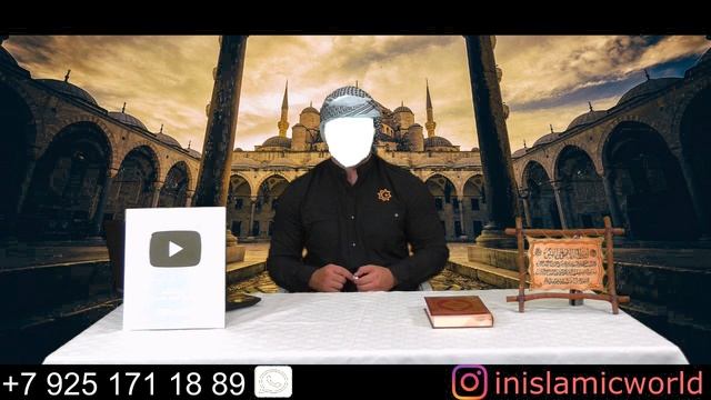 20 ЗАКЛЯТЫХ врагов ШАЙТАНА! ПОУЧИТЕЛЬНО-от ШЕИХА АМАРА смотреть онлайн