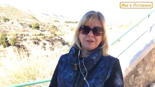 Испания почему мы не купили квартиру дистанционно (2022) #испания смотреть онлайн