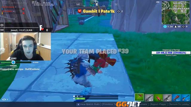 7SSK7 И АРХАНГЕЛ ВЫИГРАЛИ БИТВУ БЛОГЕРОВ / ПАТРИК ЗАСНАЙПИЛ ЭВЕЛОНА НА БИТВЕ БЛОГЕРОВ смотреть онлайн