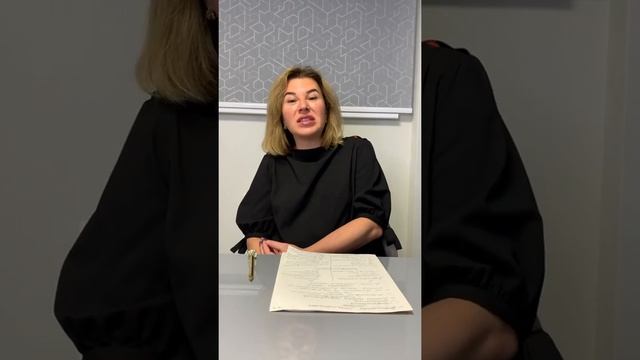 Профилактика высыпаний часть вторая смотреть онлайн