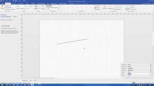 Основы создания фигур Visio - 1. Линии
