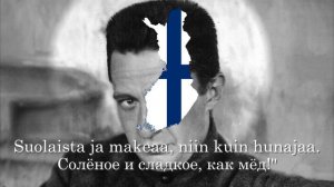 "Ai Ai Kerenski" - финская песня об Александре Керенском