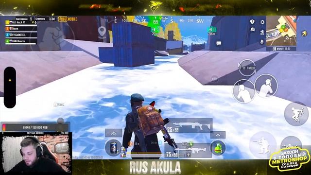 МЕТРО РОЯЛЬ ЛОКАЛКИ ДЛЯ ВСЕХ PUBG MOBILE смотреть онлайн