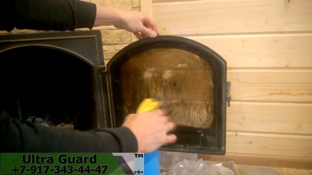 очистка от сажи смотреть онлайн