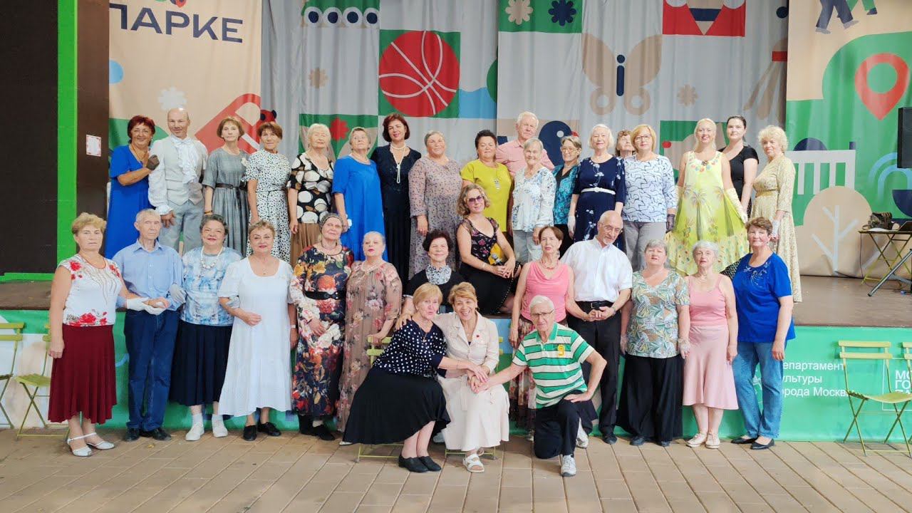 Танцевальный вечер в Бабушкинском парке 14.08.24г смотреть онлайн